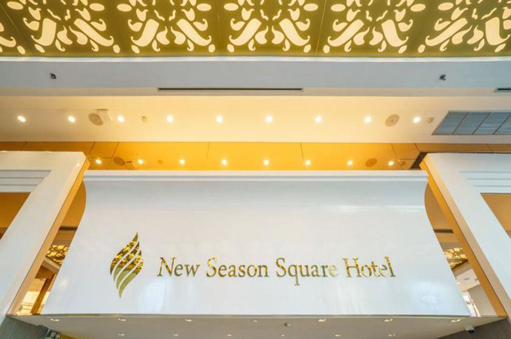 New Season Hotel Hat Yai Eksteriør bilde